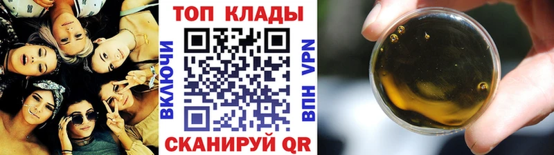 Виды наркоты Калач АМФ  Cocaine  MDMA  Канабис  ГАШ 