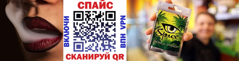 Бутират бутандиол  Калач 