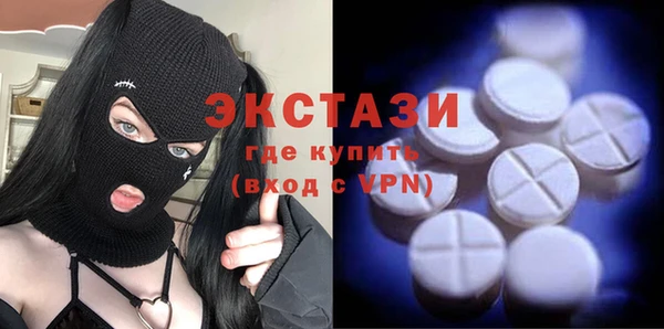 дурь Верхний Тагил