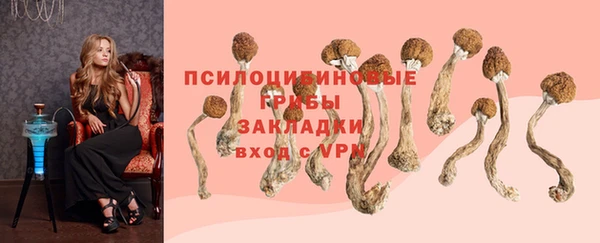 мефедрон мука Володарск