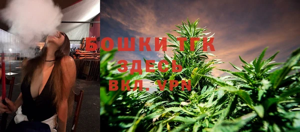 кристаллы Верхнеуральск