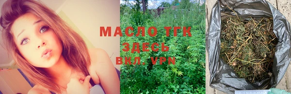 дурь Верхний Тагил
