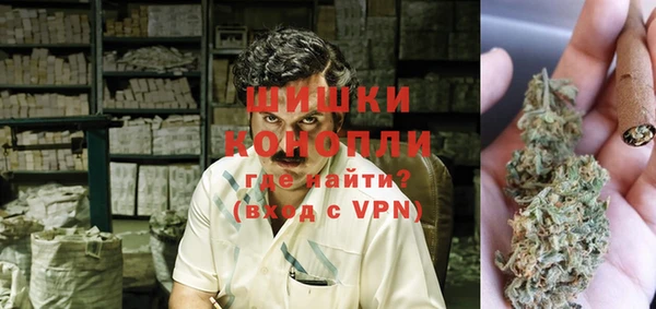 кристаллы Верхнеуральск