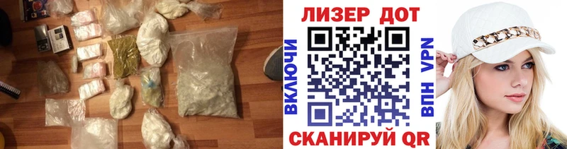 цены наркотик  Калач  Лсд 25 экстази ecstasy 
