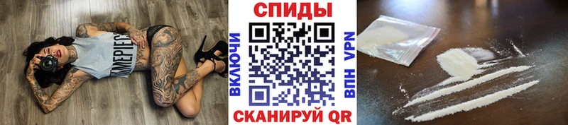 нарко площадка Telegram  Калач  МЕТАМФЕТАМИН Methamphetamine  купить наркотики сайты  mega  